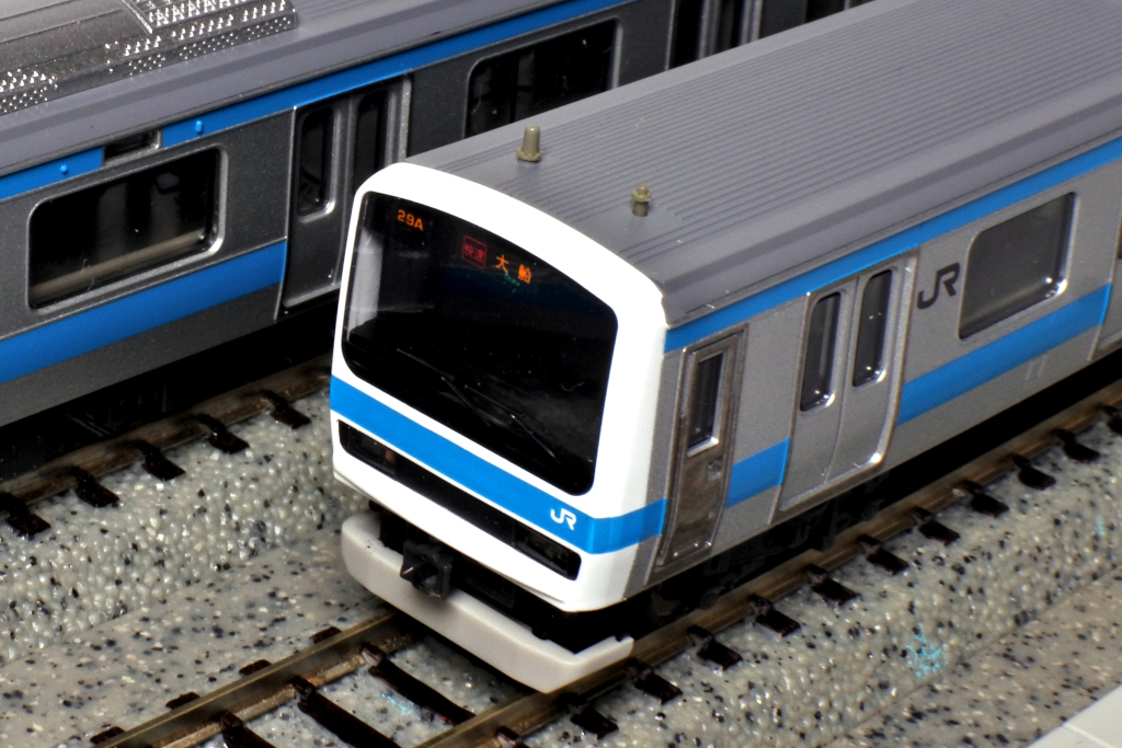 激レア】トミックス 京浜東北線クハ209形先頭車 A列車行こう7 限定品