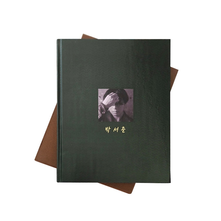 パク・ソジュン Premium Photo Book 'Unveiled' – YEN TOWN MARKET