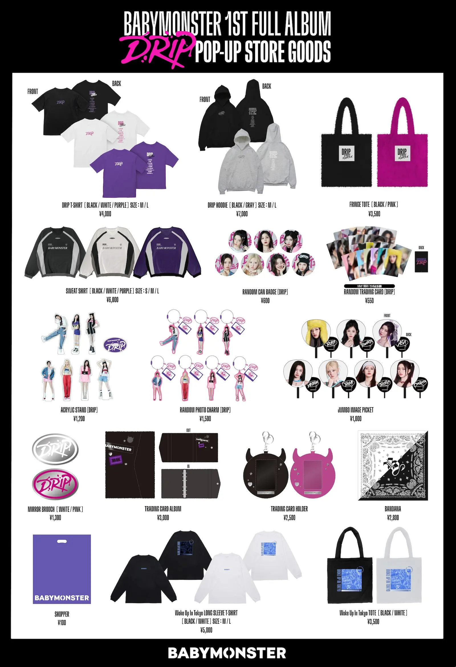 BABYMONSTER POPUP 限定 psycho ロンT Tシャツ XL ロングスリーブT