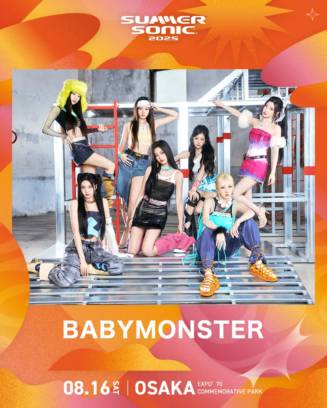 SUMMER SONIC 2025』への出演が決定！