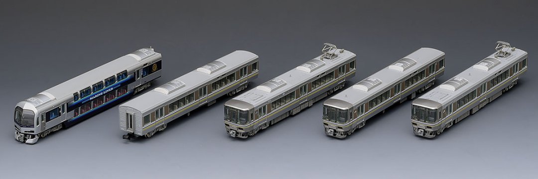 TOMIX JR 223-5000系・5000系近郊電車(マリンライナー)セットC 98339