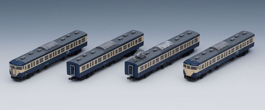 TOMIX 113-2000系近郊電車(横須賀色・幕張車両センター114編成)セット