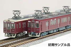 阪急電鉄 鉄道コレクション 阪急7000系2両セット（2種）10月7日～ 発売