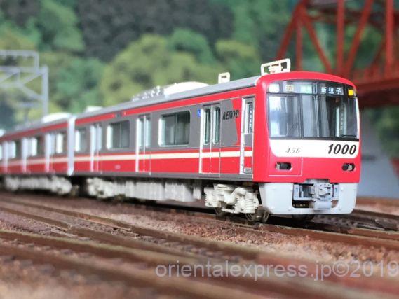 京急(新)1000形ステンレス車 1453編成を弄る。その1 GREENMAX 4116