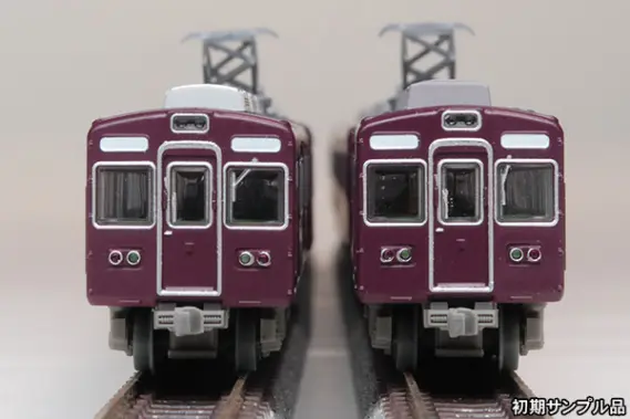 鉄コレ 阪急電車 鉄道コレクション 阪急3300系3両セット（2種）10月12