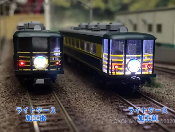 14系サロンカーなにわを弄る。その1 光漏れ対策 TOMIX 92819