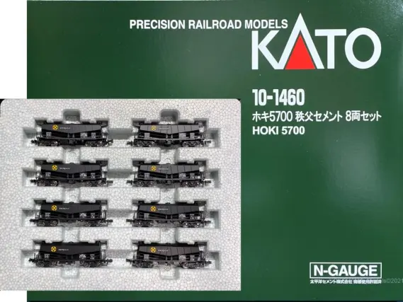 ホキ5700 秩父セメント 8両セットが入線です。KATO 10-1460 | NGaugeJP