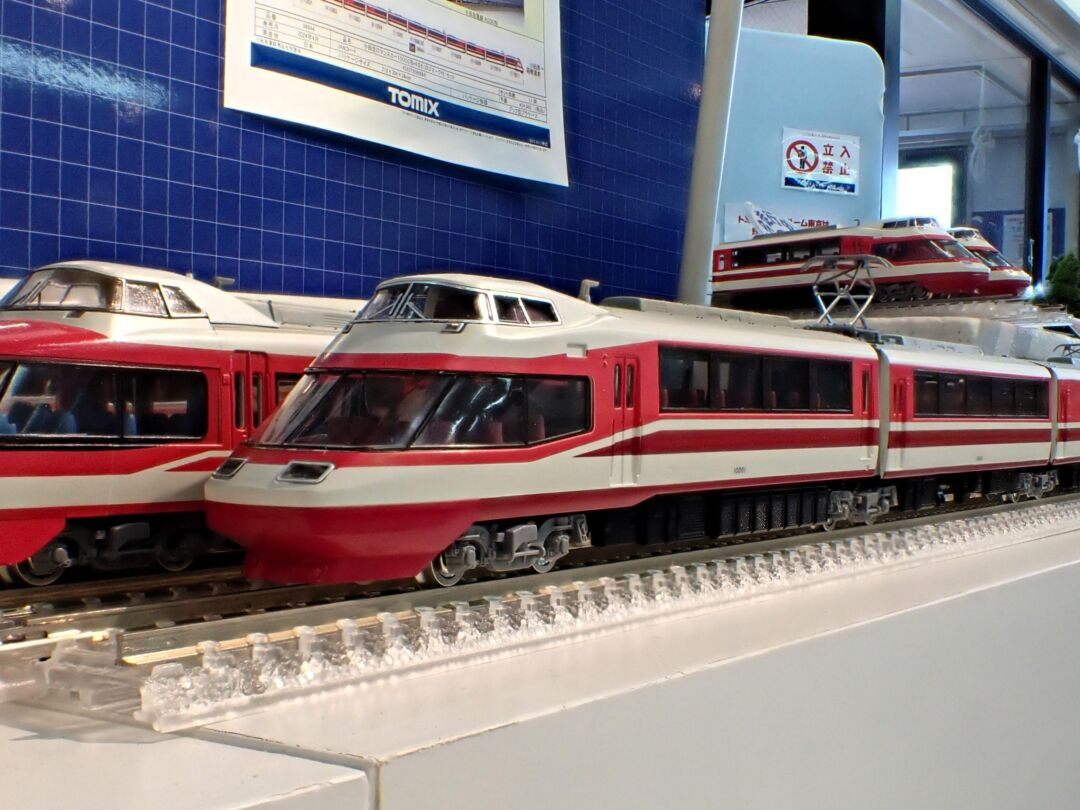 TOMIX 小田急ロマンスカー10000形HiSE（ロゴマーク付）セット 品番