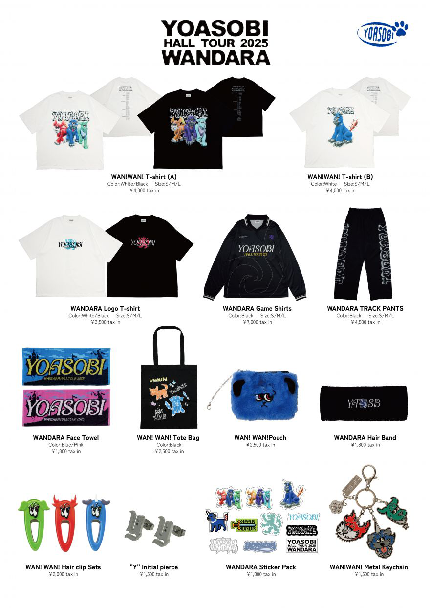 YOASOBI WANDARA YOASOBI HALL TOUR 2025 CLUB YOASOBI SPECIAL