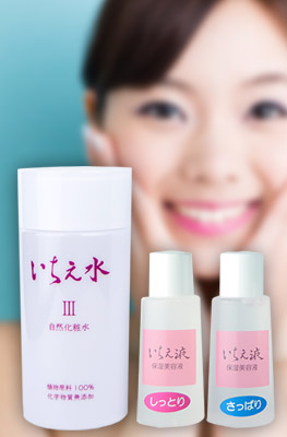 株式会社淀エンタープライズ