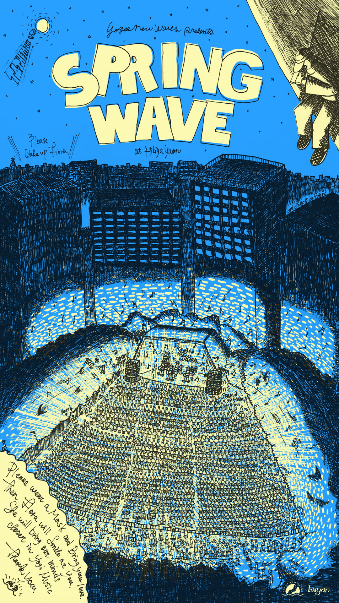 INFORMATION - 8ページ目 (15ページ中) - YOGEE NEW WAVES｜YOGEE NEW