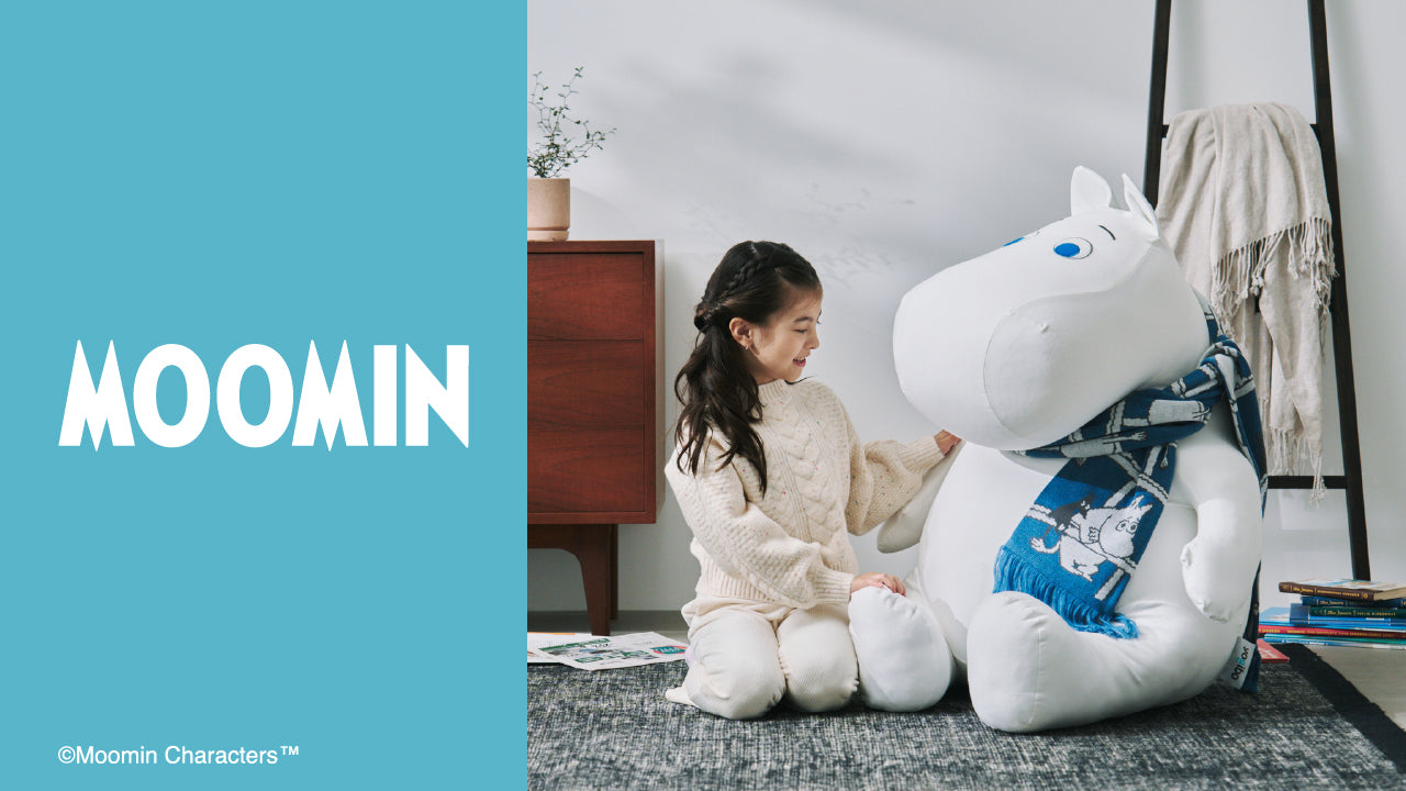 公式】新商品 - ブログ | Yogibo公式オンラインストア