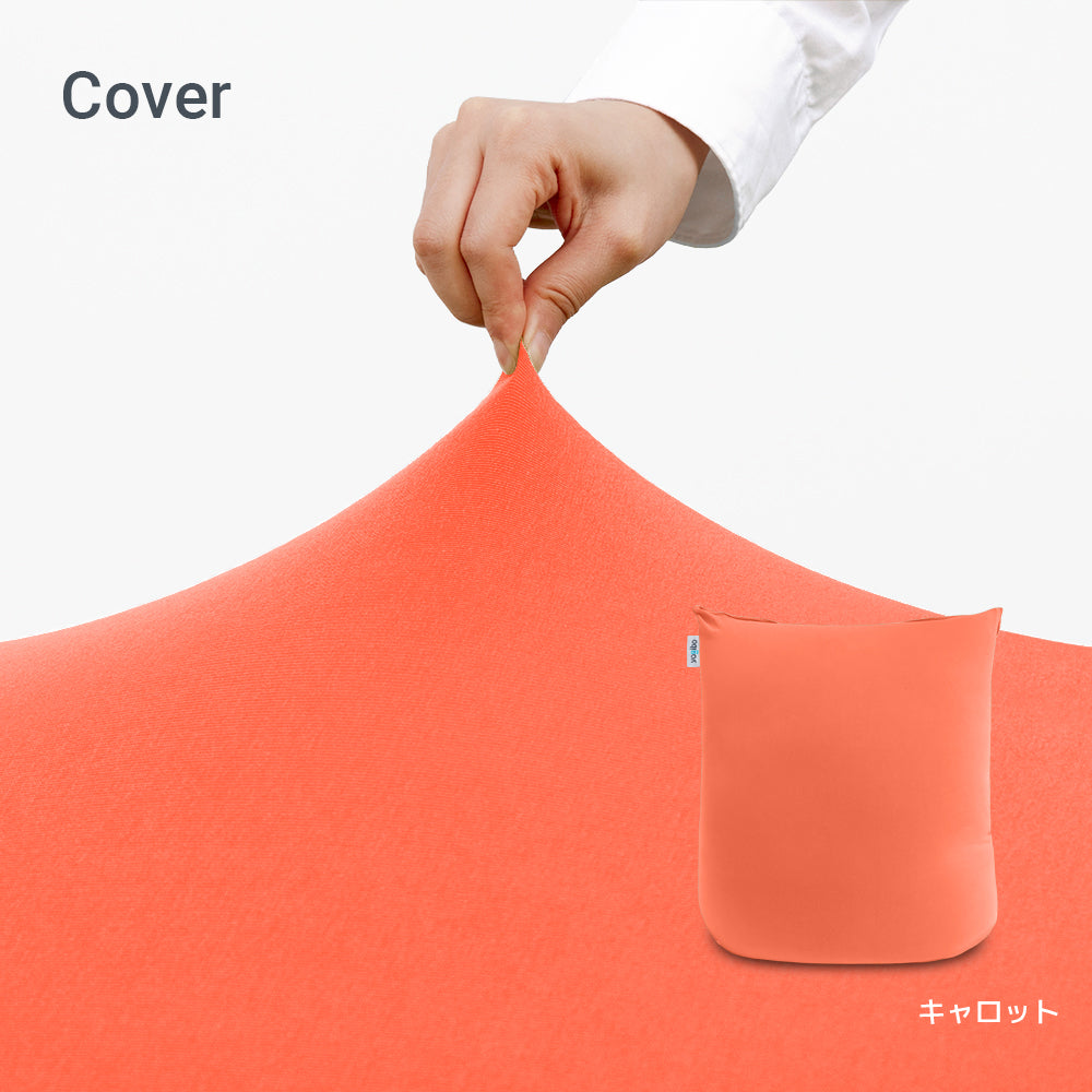 公式】Yogibo Mini（ヨギボー ミニ）用カバー | Yogibo公式オンライン
