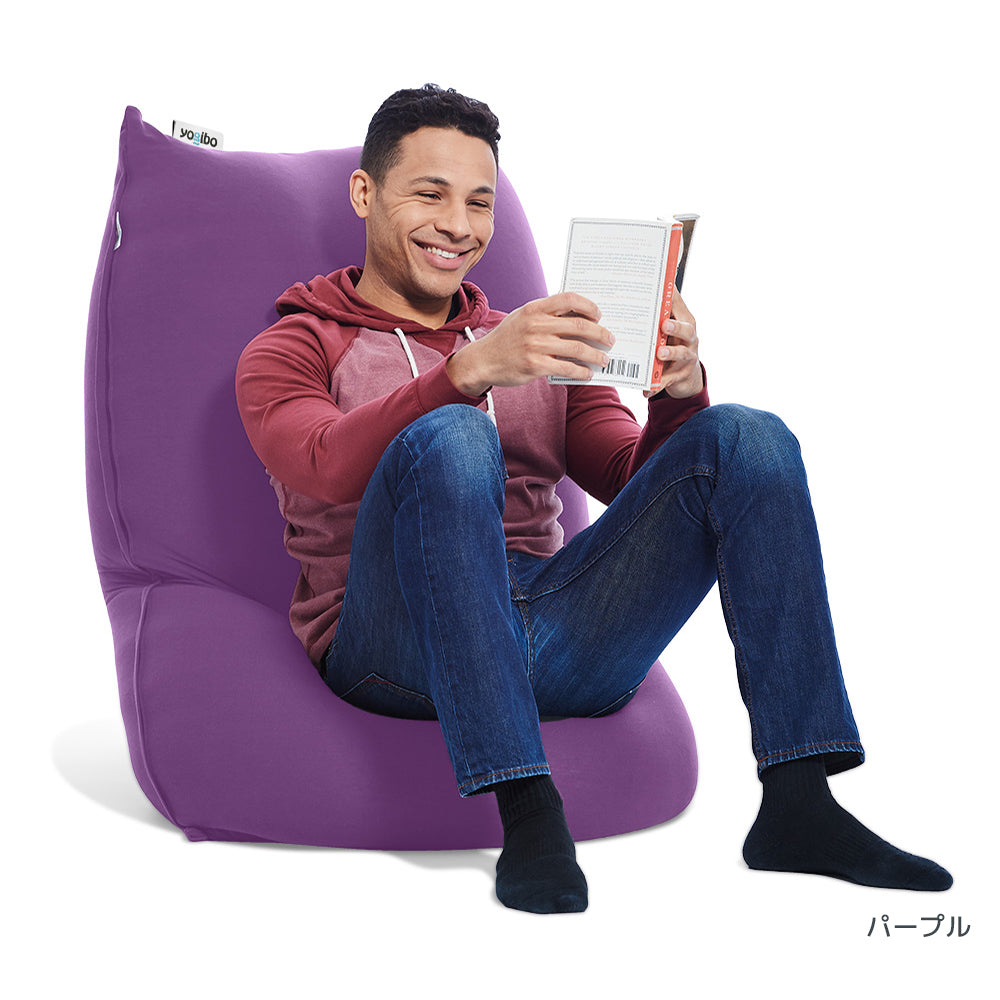 公式】Yogibo Lite ヨギボー ライト | Yogibo公式オンラインストア