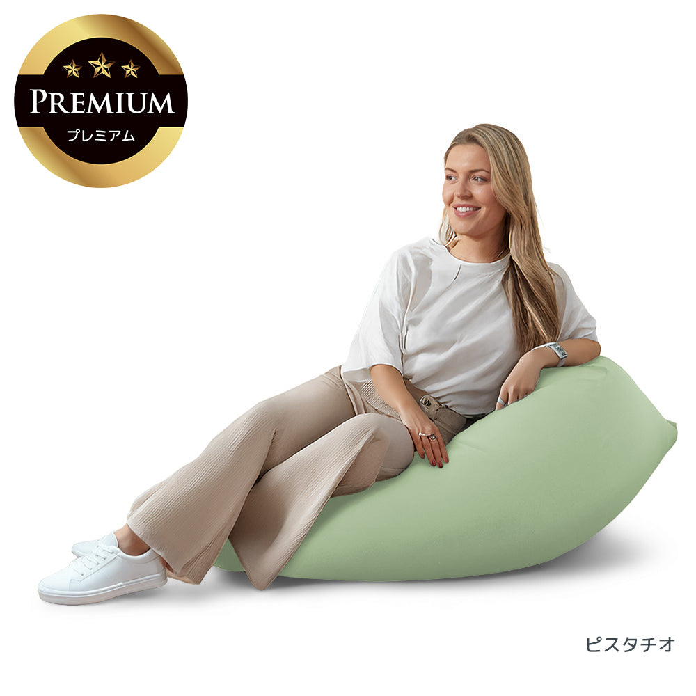 公式】Yogibo Mini Premium（ヨギボー ミニ プレミアム） | Yogibo公式