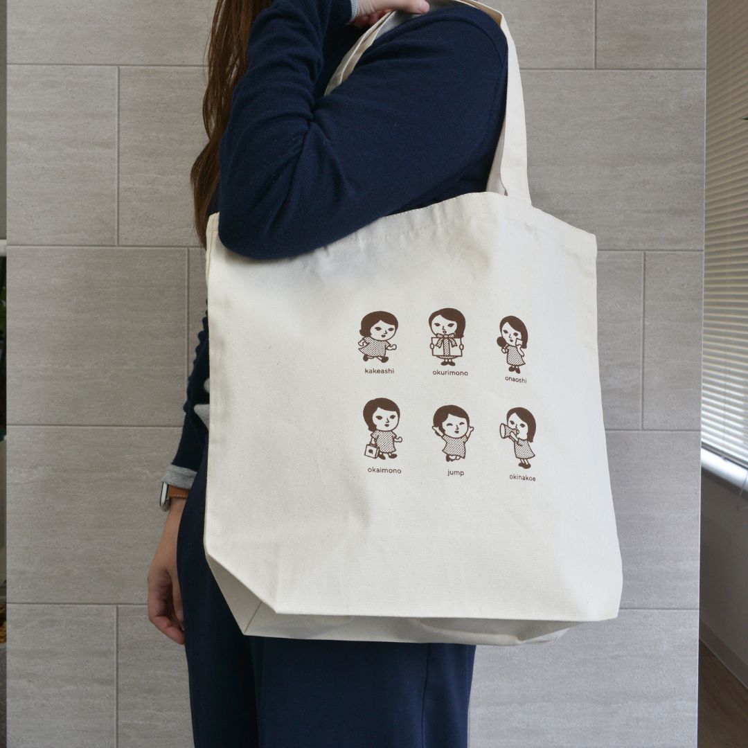 よーじやハッピーバッグ 2026 | よーじやオンラインショップ