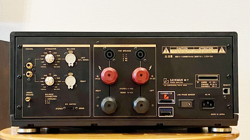 中古入荷：LUXMAN M-7【売約済】 - 四日市ムセン