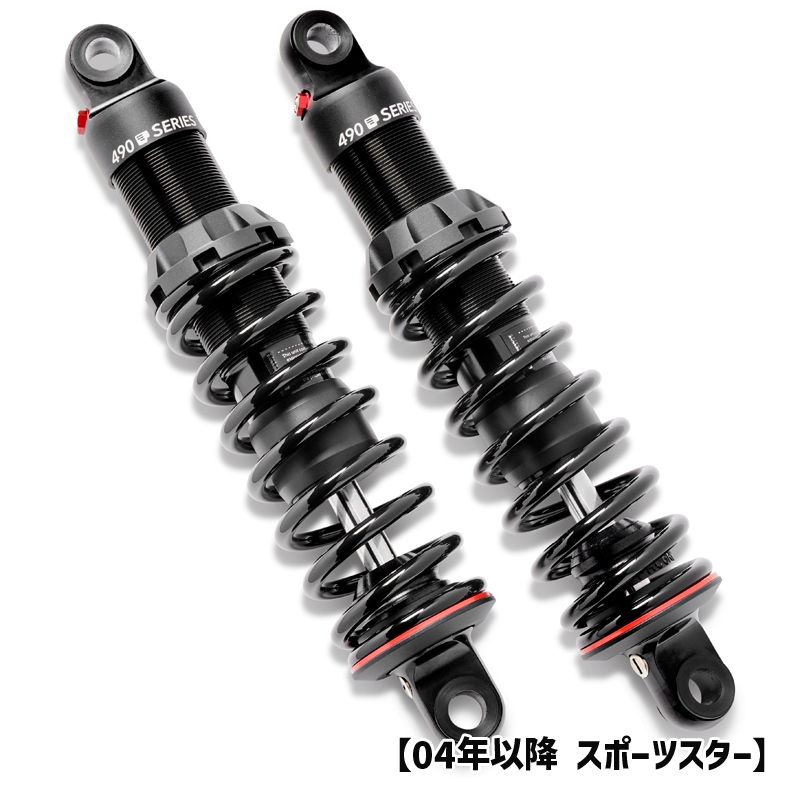 プログレッシブ□490 シリーズ リアサスペンション スタンダード 14