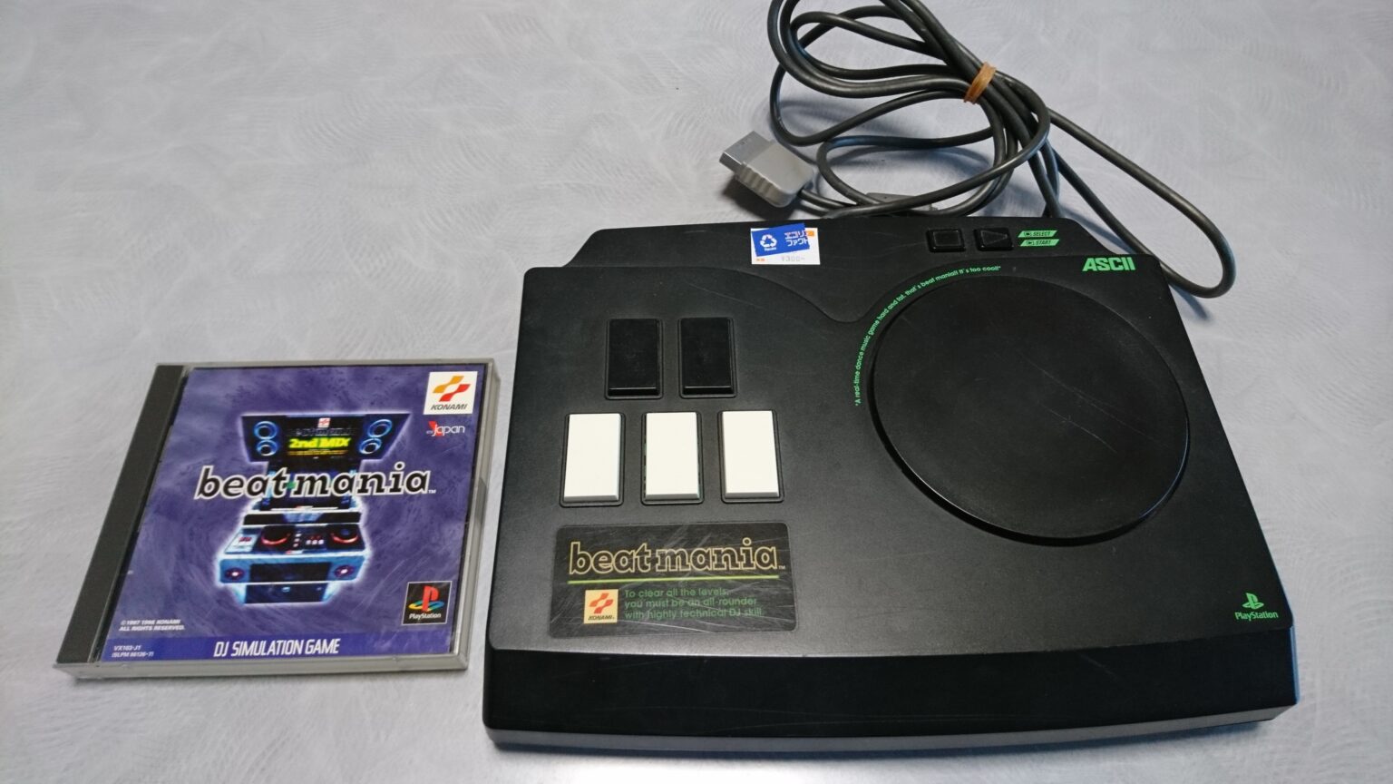 ビートマニア プレミアムコントローラー 静音化 オムロンsw ビート