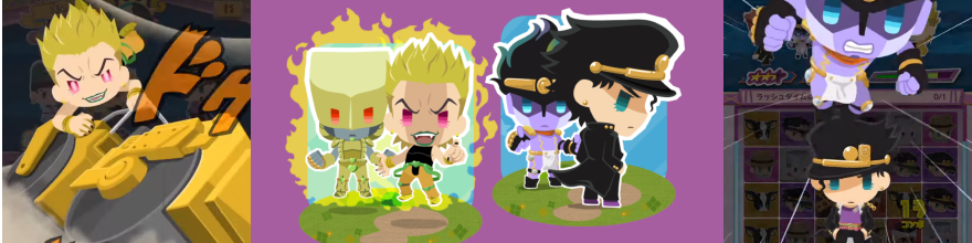ジョジョピタ】ボイス付きDIO＆3部承太郎が登場！ステップアップガシャ