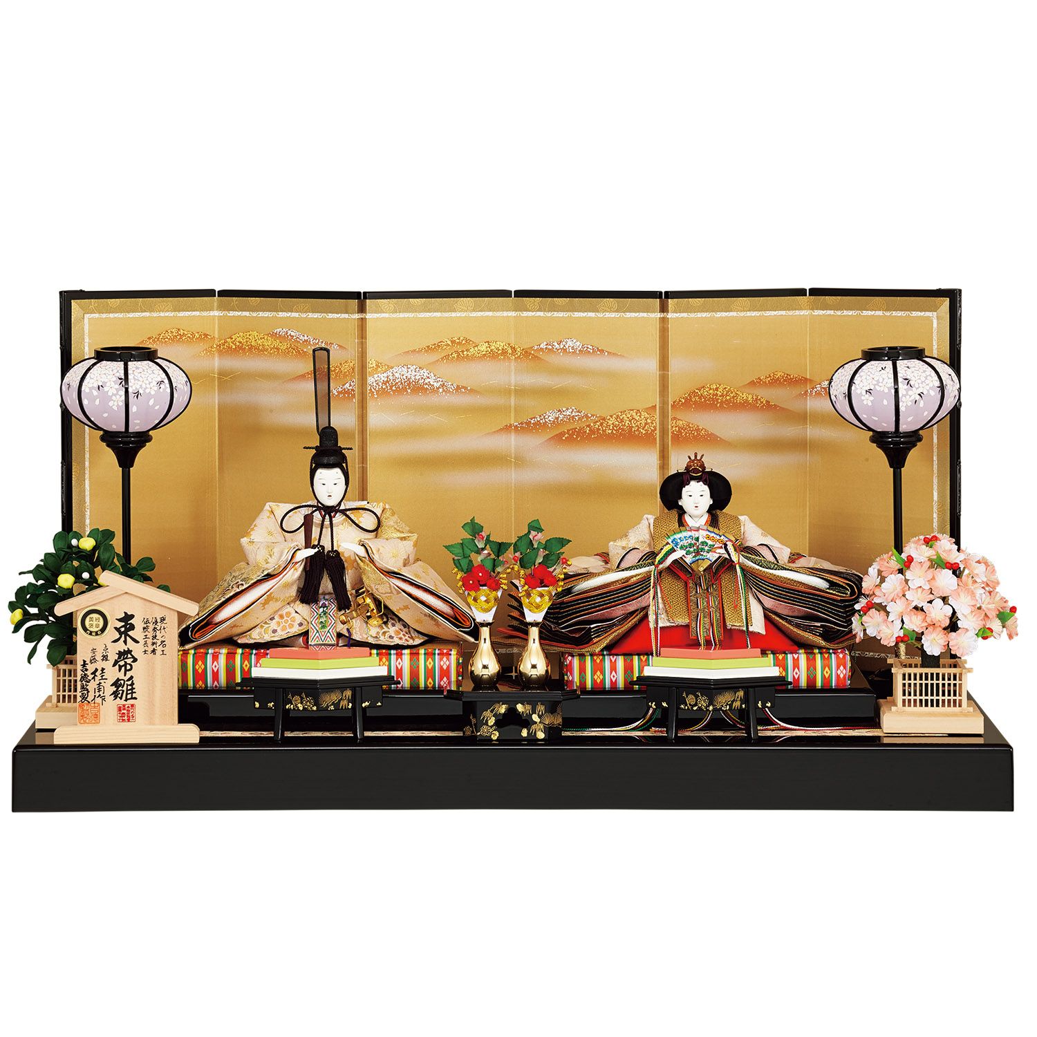 雛人形】京九番親王飾り 京雛 安藤桂甫作 | 雛人形（ひな人形）・五月