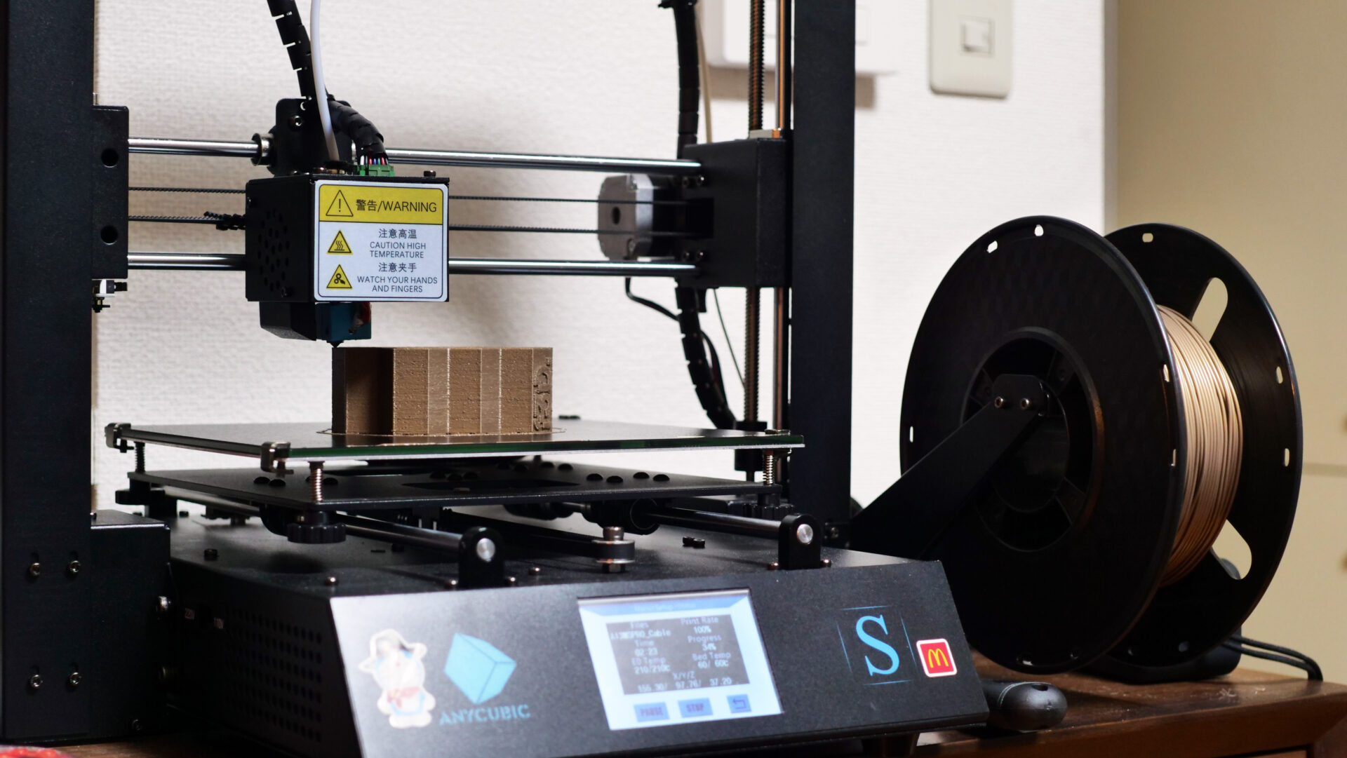 レビュー】3Dプリンター『Anycubic Mega S』を購入して沼にハマってる