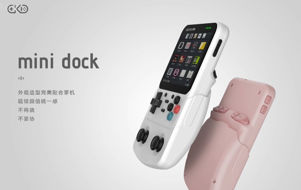 ネクストミヨーミニ間違いなし！！！『GKD Mini Plus・Dock・Classic