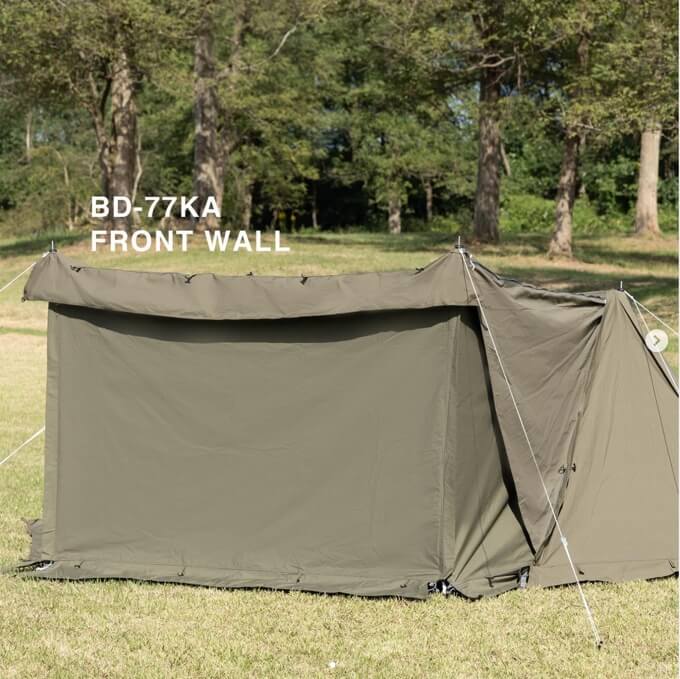 ソロベースEX用 フロントウォール｜バンドックのパップテント専用前幕