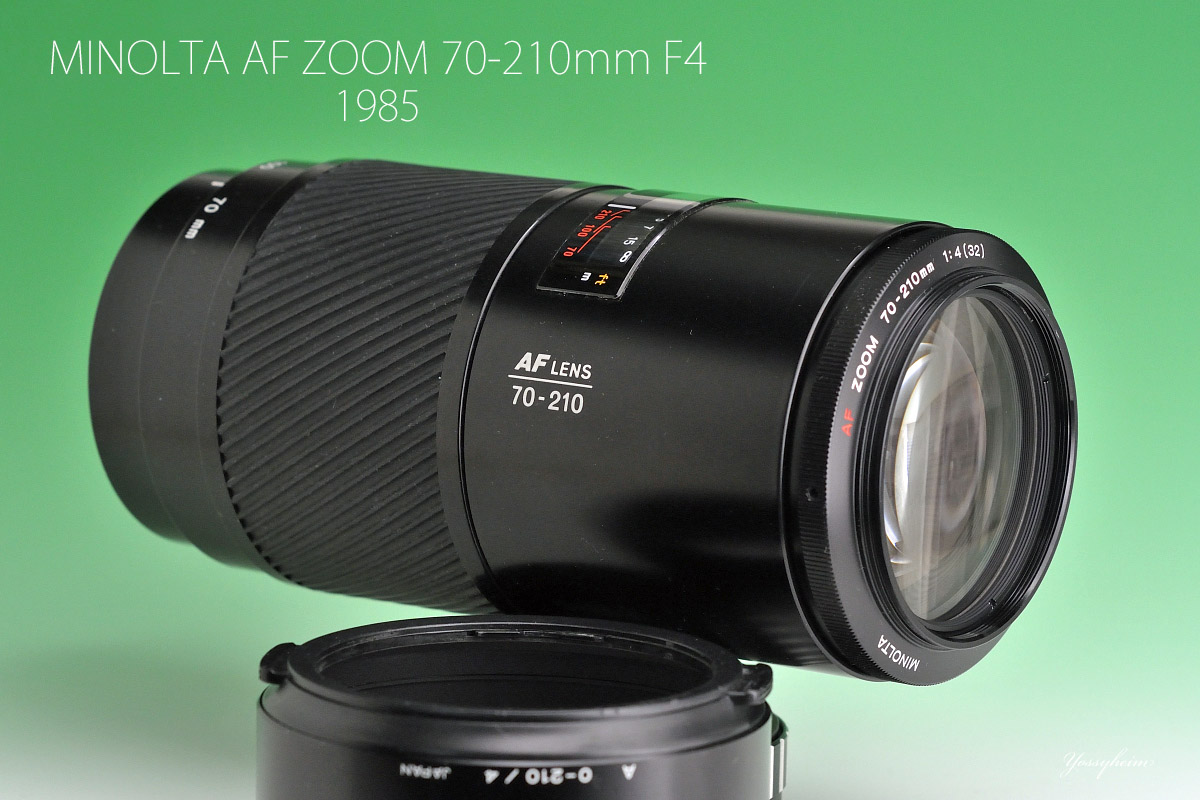 ミノルタ「MINOLTA AF ZOOM 70-210mm/F4」分解・清掃・作例 | ヨッシー
