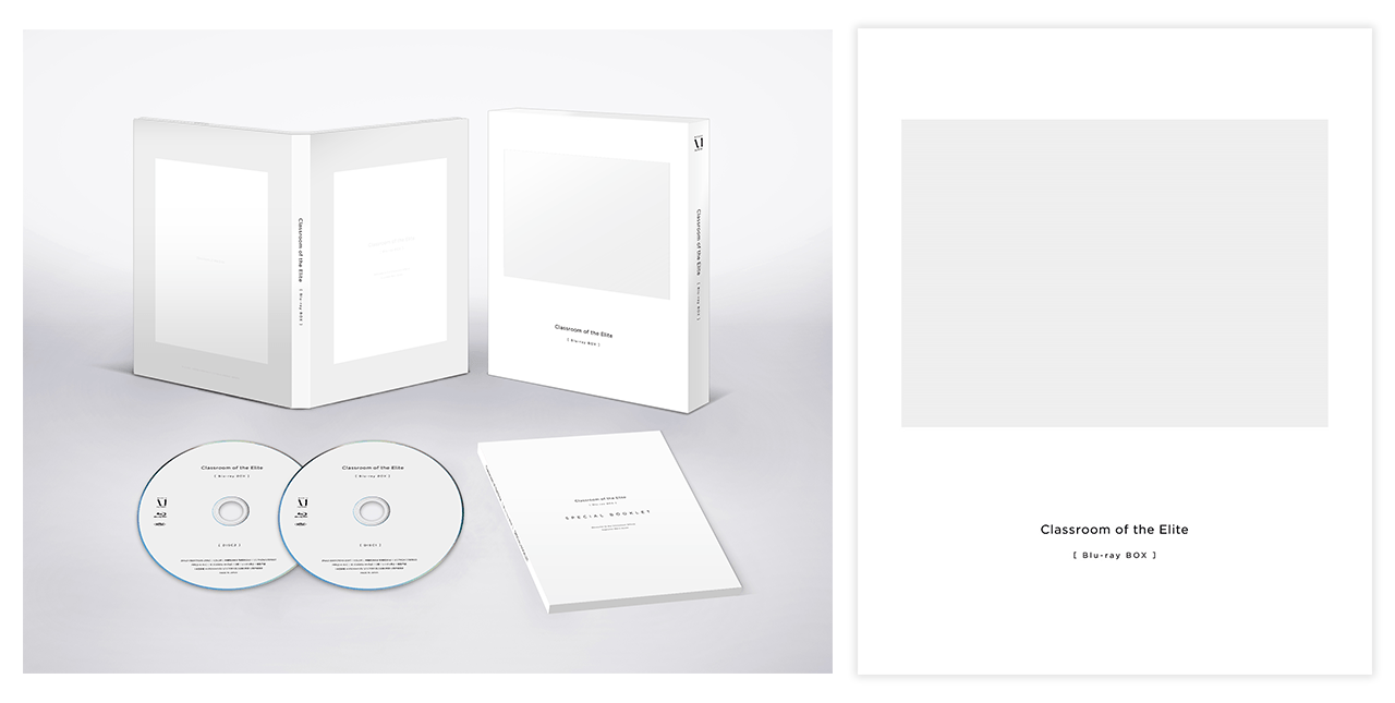 商品情報 - Blu-ray BOX｜TVアニメ『ようこそ実力至上主義の教室へ