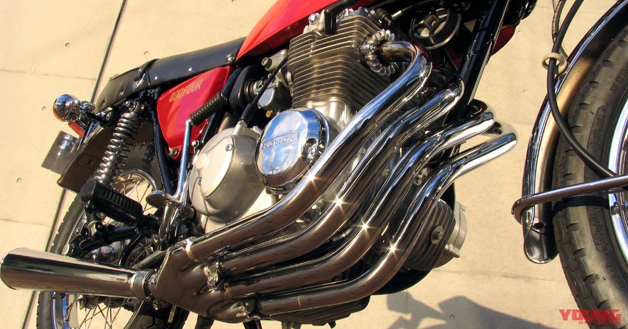 集合マフラーのヨンフォア、DREAM CB400FOUR(ドリームCB400フォア)が