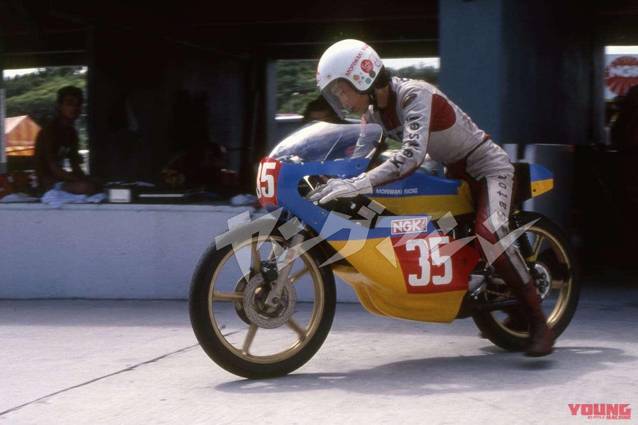 画像 No.9/23] 〈モリワキ・オリジナルレーサー烈伝〉ME125W〜MD600