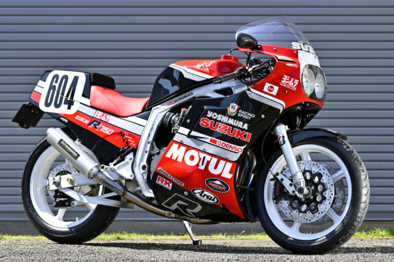 伝説の油冷レーサーが買える!「ヨシムラGSX-R750 ♯604コンプリート」9