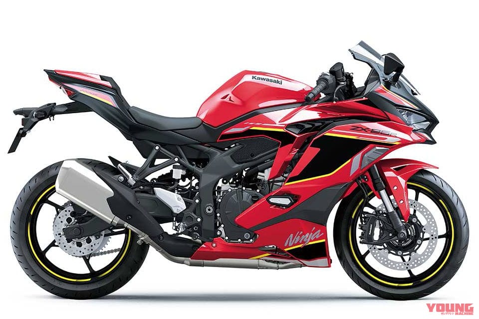 画像 No.6/9] カワサキ「ニンジャZX-25R」の2024年モデルが登場！ 赤と