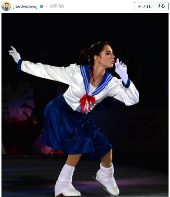 セーラームーンが氷上に光臨！ ロシアのフィギュアスケート選手が披露