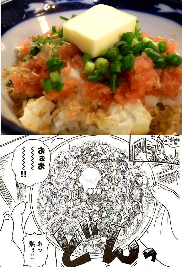 腹ペコ女子のマンガ料理】『花のズボラ飯 2巻』超ズボラな「めんたい