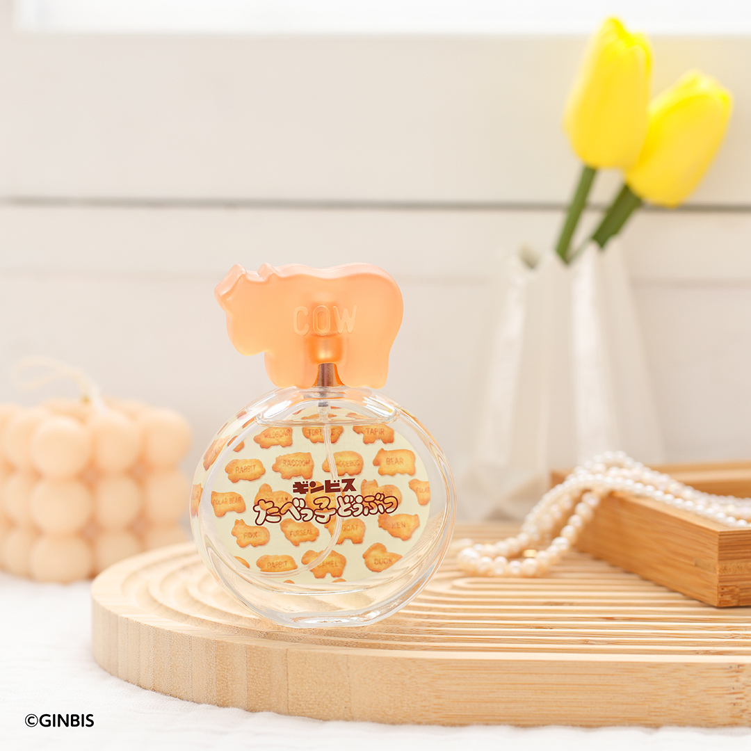 待望】一番コフレに「たべっ子どうぶつ」が帰ってくるぞ〜！ 初の