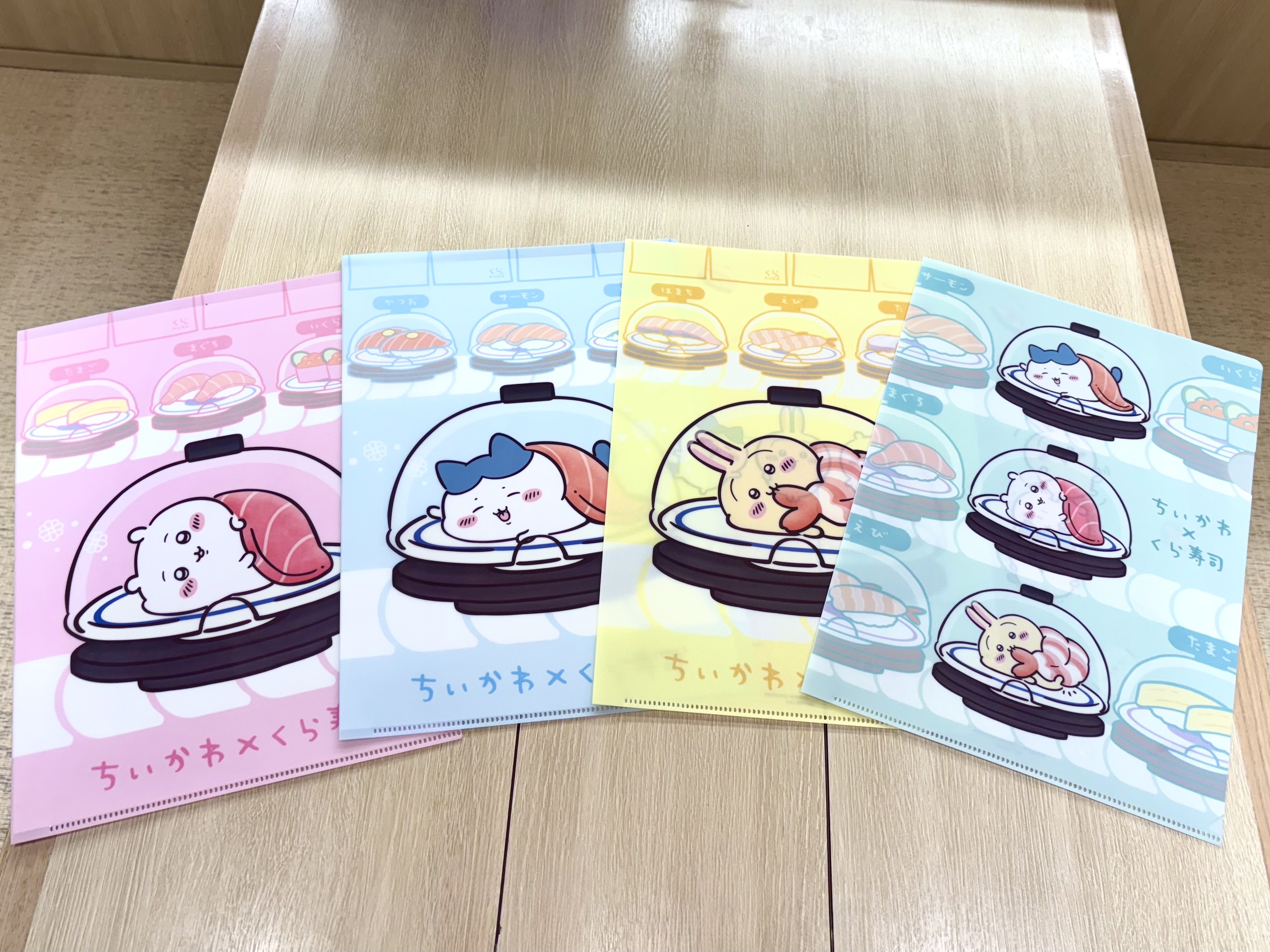 うまっ!!】くら寿司にちいかわたちがやってきたーッ！無限白米湧き