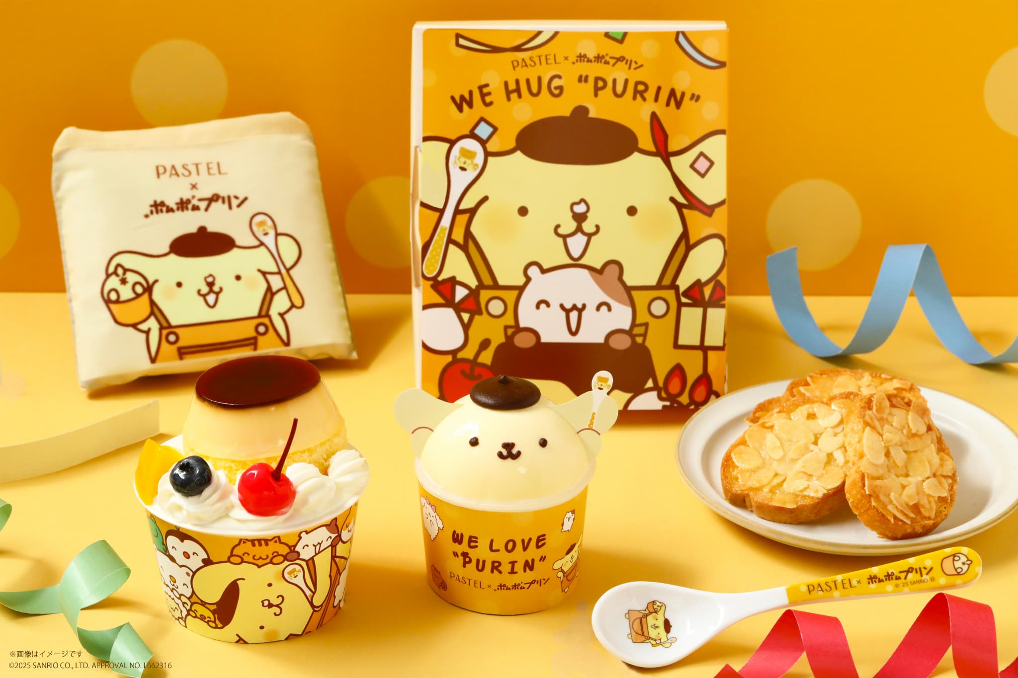 今回はお尻じゃありません！パステル × ポムポムプリンの最新コラボは