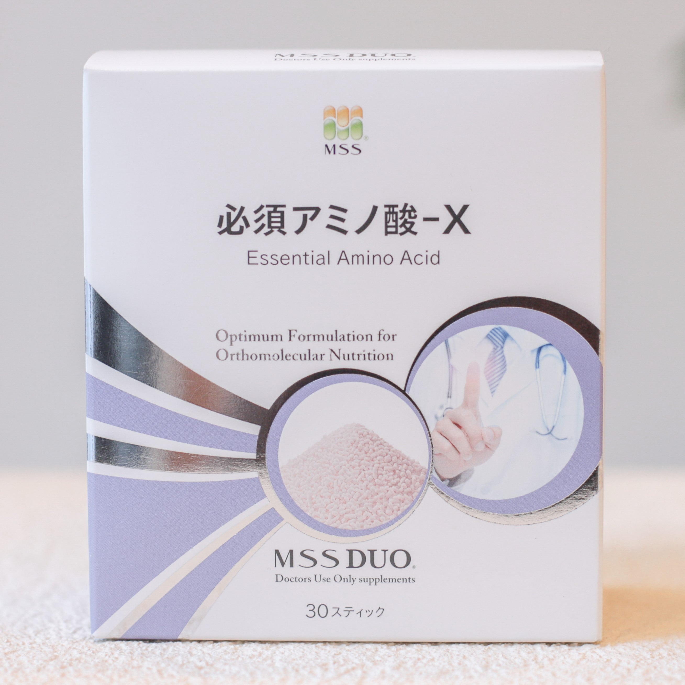 MSSDUO 必須アミノ酸-X 2箱 MSSサプリメント MSS DUO® 必須アミノ酸-X
