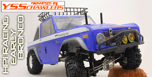 HPI Racing アーリーブロンコ スケールボディー [HPI_EarlyBronco[7179