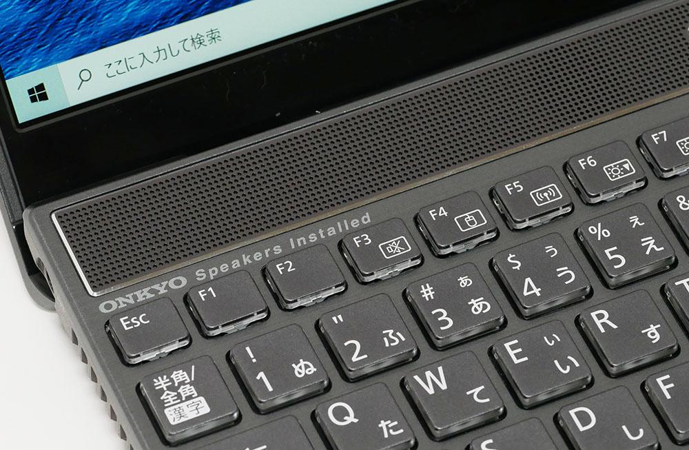 富士通 LIFEBOOK WA3/D3【AHシリーズ】の実機レビュー！タイピングし