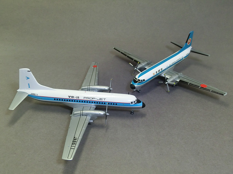 1/144【童友社】YS-11ANA【ハセガワ】YS-11プロトタイプ 同時製作