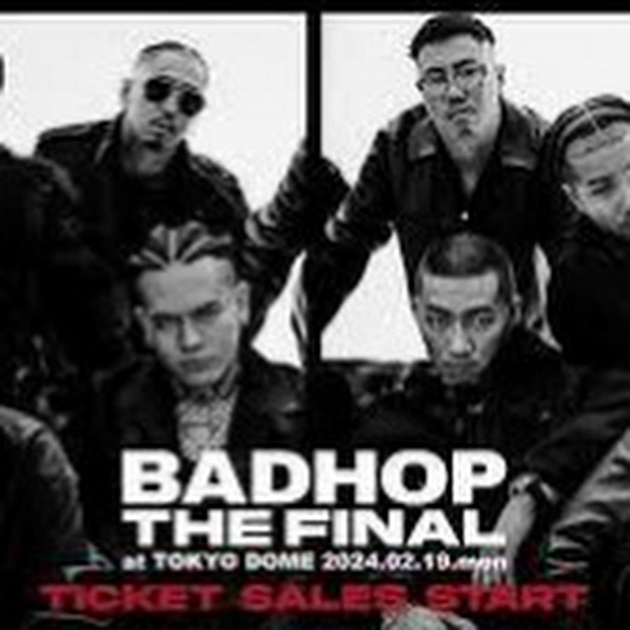 BADHOP東京ドーム】 - YouTube