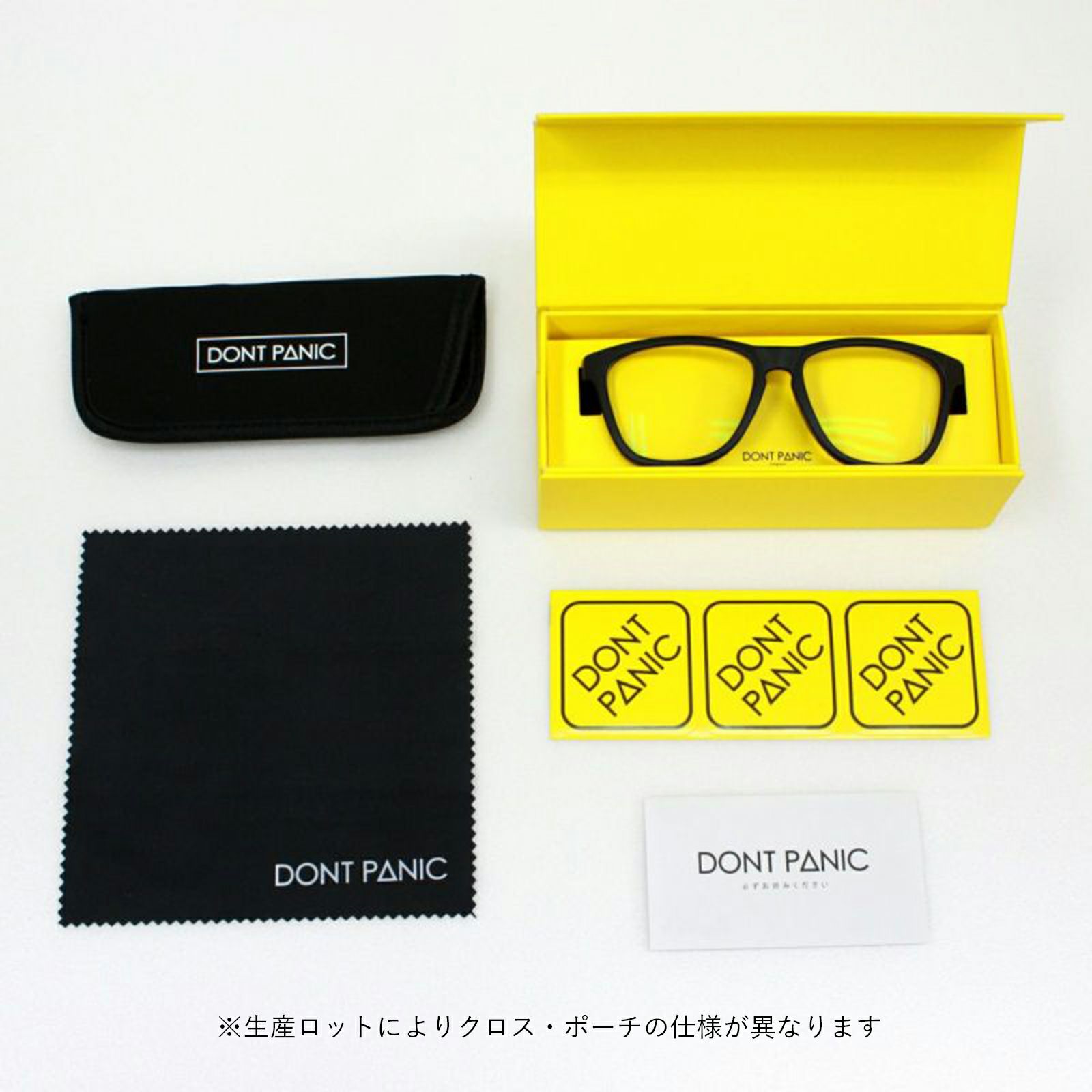 TYPE-03 FULL SPEC | YTS STORE