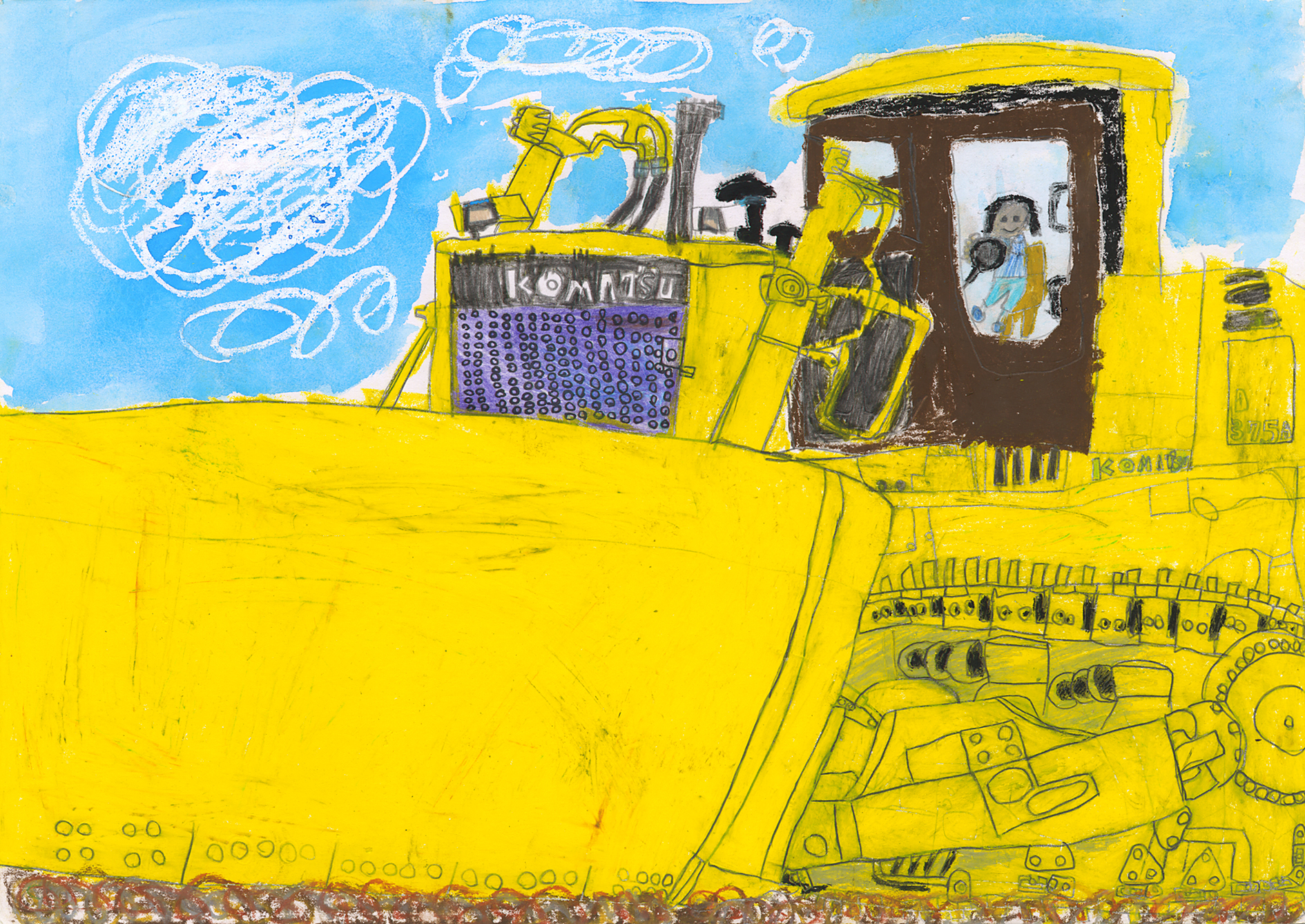 第9回 夢けんプラザ絵画コンクール』結果発表 ｜一般社団法人 滋賀県