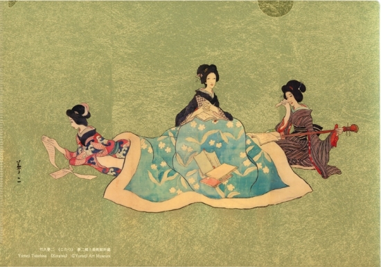 夢二金銀クリアファイル「一力こたつ」 | 夢二郷土美術館オンライン