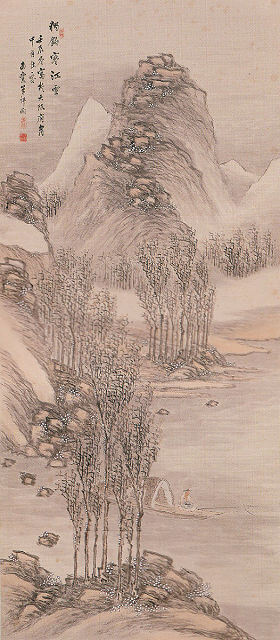 竹田門下の夭折の鬼才・高橋草坪