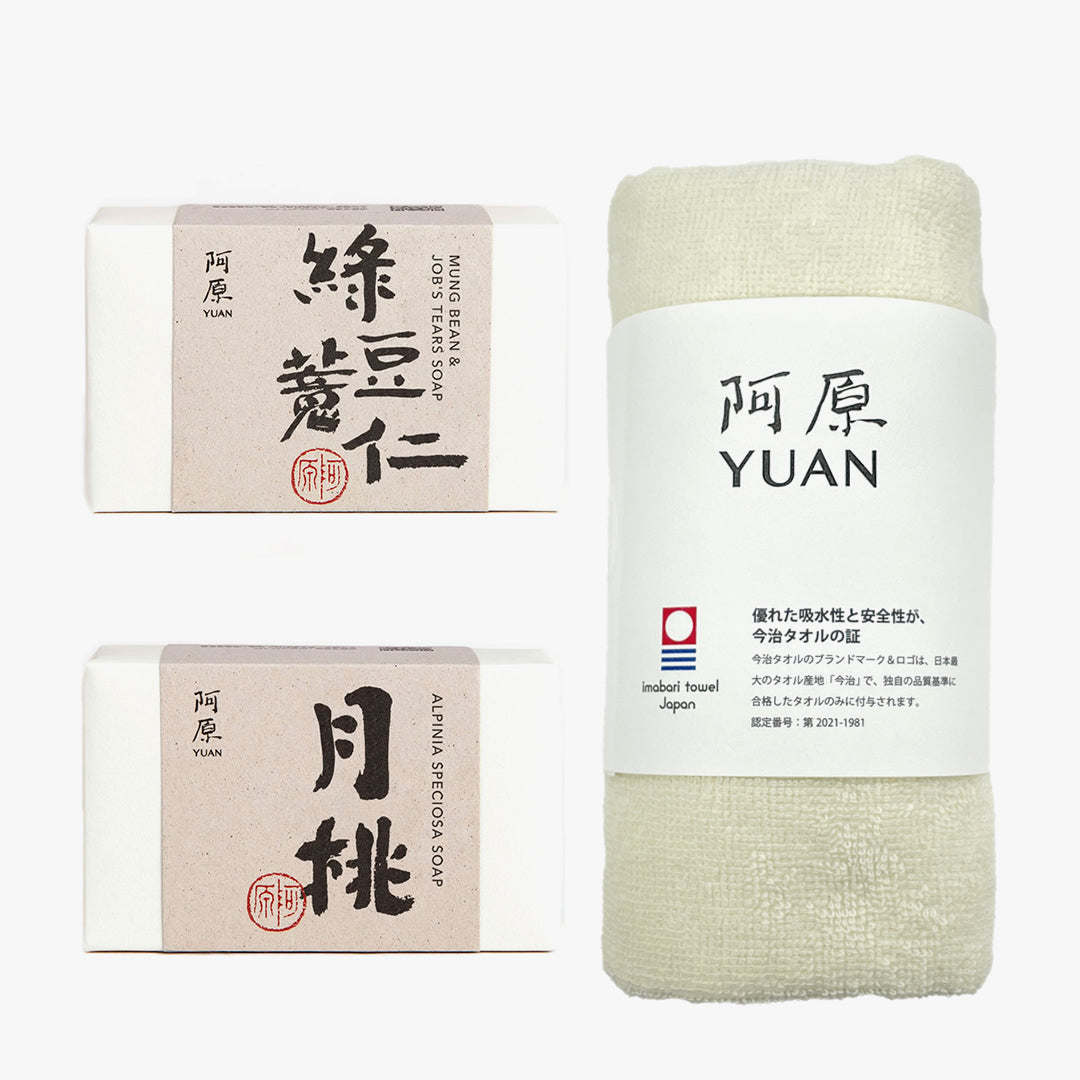 新多謝ギフトセット（ハトムギリョクトウソープ115g、月桃ソープ115g