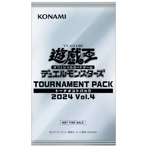 12期 トーナメントパック2024 Vol.4(遊戯王 - その他パック) 価格相場